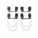 Kit accessori, Pastiglia freno