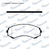 Set pastiglie freno MANDO RMPA09