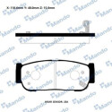 Set pastiglie freno MANDO RMPD38