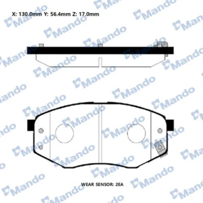 Set pastiglie freno MANDO RMPH44