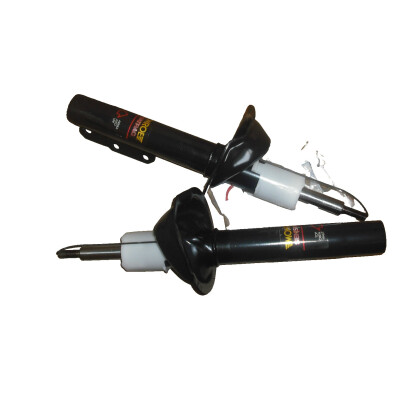 Ammortizzatore MONROE S4322