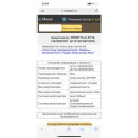 Ammortizzatore KONI 8710-1367RSPORT
