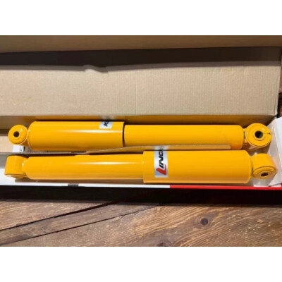 Ammortizzatore KONI 8741-1326SPORT