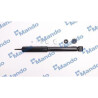 Ammortizzatore MANDO MSS020586