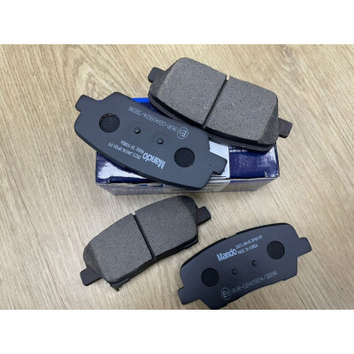 Set pastiglie freno MANDO RMPH45
