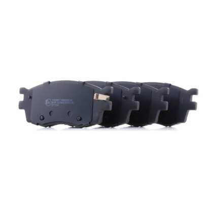 Set pastiglie freno MANDO RMPK29