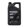 Castrol GTX RN Spec 0W20 RN17 FE 5L
