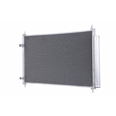 Condensatore, climatizzatore