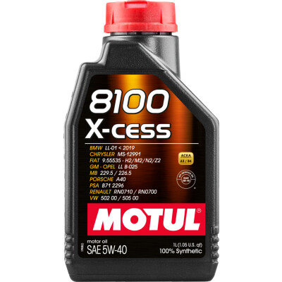 Motul 8100 X-CESS 5W40 1L