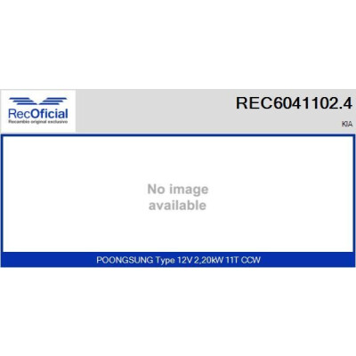 Motorino d'avviamento REC60411024 RECOFICIAL