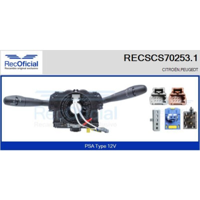Leva devio guida RECSCS702531 RECOFICIAL